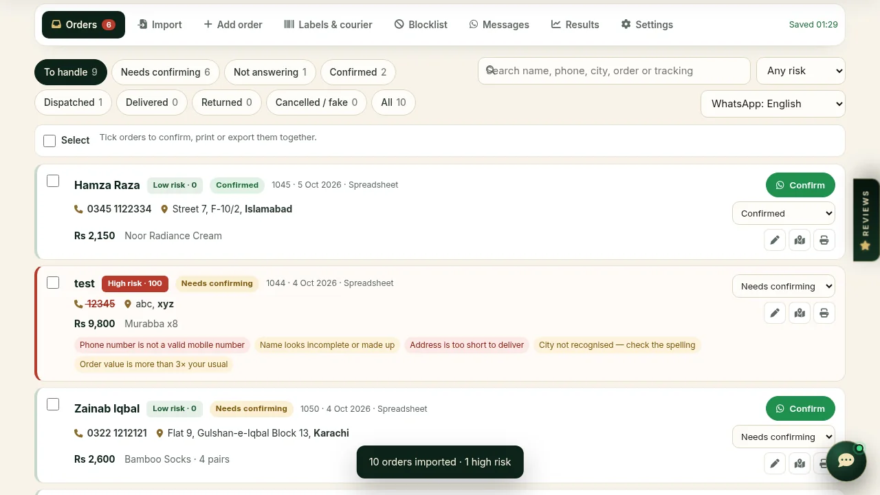 COD Order Desk — the tool at work