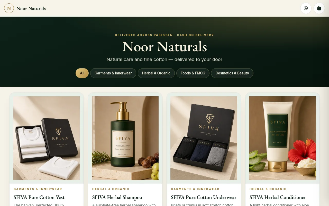 Shop Link — the tool at work